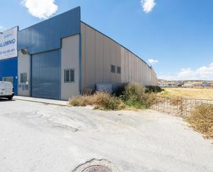 Exterior view of Premises for sale in Las Gabias