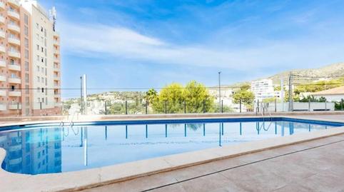 Photo 2 of Planta baja for sale in Sant Agustí,  Palma de Mallorca