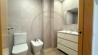 Bathroom of Flat for sale in Terrassa  with Balcony