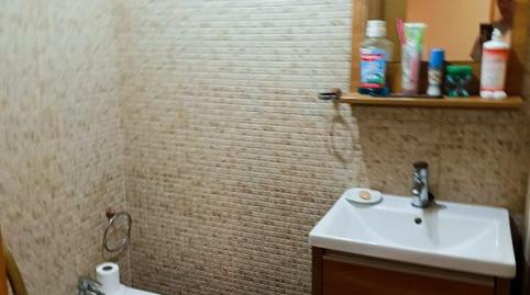 Foto 5 de Planta baixa en venda a San José de la Vega, Murcia