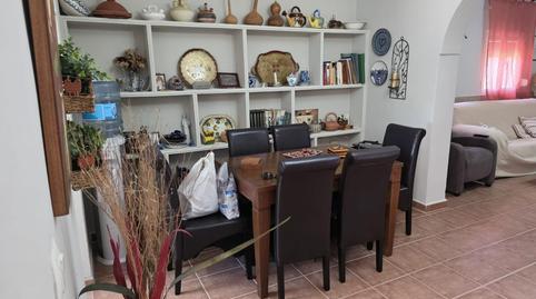 Foto 4 de Casa o chalet en venta en Pelagatos - Pago del Humo, Cádiz