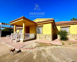 Vista exterior de Casa o xalet en venda en  Córdoba Capital amb Aire condicionat, Jardí privat i Traster