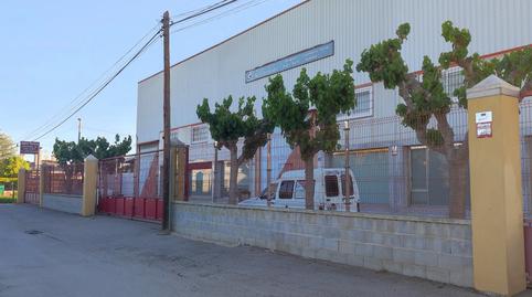 Photo 3 of Industrial buildings for sale in Carril Arocas, 17, Puente Tocinos, Murcia