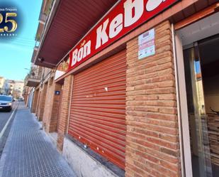 Exterior view of Premises to rent in Castellar del Vallès