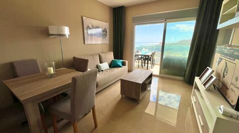 Foto 5 de Apartamento en venta en Partida Torre la Sal, 77, Cabanes, Castellón