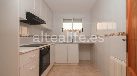 Photo 5 of House or chalet for sale in Calle Miramar, El Tossal - Bello Horizonte, Alicante