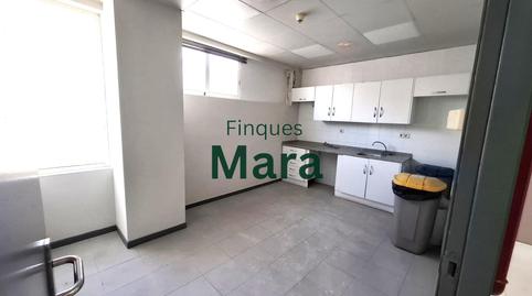 Foto 3 de Oficina de lloguer a Vinyets - Molí Vell, Barcelona