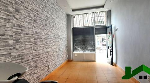 Photo 5 of Premises for rent in Benidorm Kalea, Ibarrekolanda, Bilbao