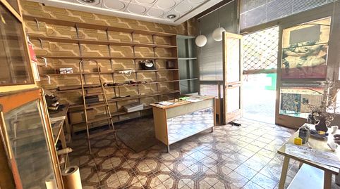 Foto 2 von Geschaftsraum zum Verkauf in Heraclio Fournier Kalea, Adurtza, Vitoria - Gasteiz