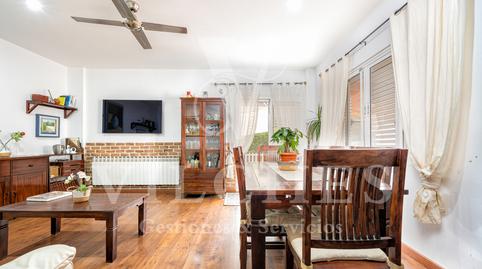 Foto 2 de Casa o xalet en venda a Calle el Pedregal, Valsequillo de Gran Canaria, Las Palmas