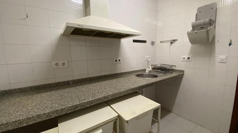 Photo 5 of Premises to rent in Este, Mérida