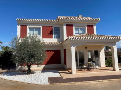 Vista exterior de Casa o xalet en venda en Lorca amb Calefacció i Jardí privat