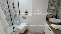 Bathroom of Single-family semi-detached for sale in Villanueva del Ariscal  with Air Conditioner