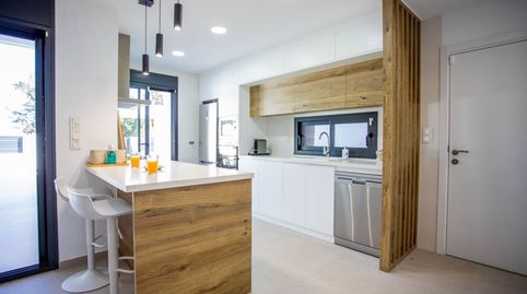 Villa in Dolores Dolores, imagen 2