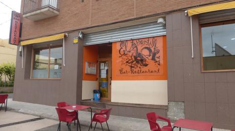 Photo 3 of Premises to rent in Carrer Priorat, 4, Pira, Tarragona