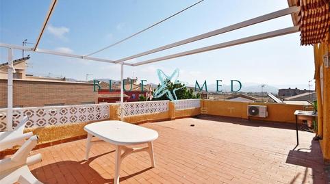 Foto 2 de Pis en venda a Calle Taray, Playa Sol, Murcia