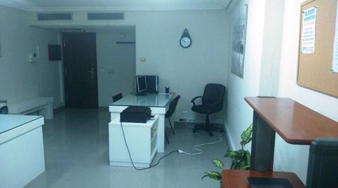 Photo 5 of Office for sale in Rúa Da República Arxentina, Centro - Areal, Pontevedra