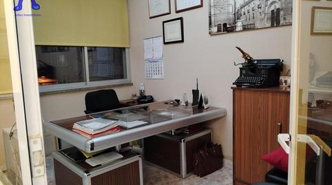 Photo 5 of Premises for sale in Del Doctor Torres Villarroel, Carmelitas, Salamanca Capital