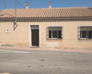 Exterior view of House or chalet for sale in  Murcia Capital