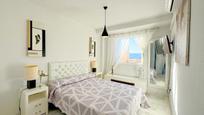 Bedroom of Duplex for sale in Casares  with Air Conditioner, Heating and Terrace