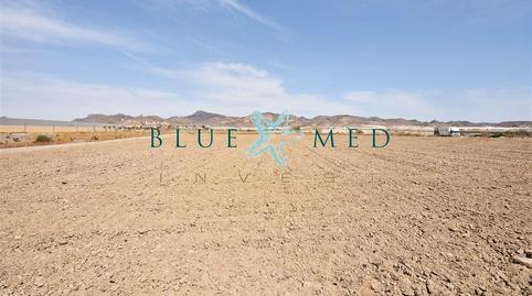 Photo 3 of Land for sale in  Pera Ros, Sn, Mazarrón Casco Urbano, Murcia