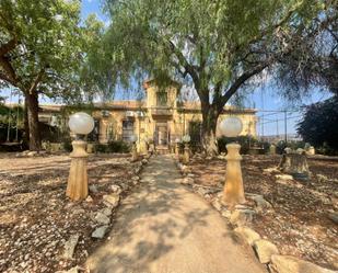 Vista exterior de Finca rústica en venda en Cartagena amb Aire condicionat, Jardí privat i Terrassa