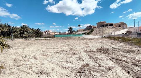 Foto 2 de Terreno en venta en Abanilla, Murcia