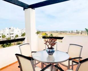 Terrace of Apartment to rent in Torre-Pacheco  with Swimming Pool and Balcony