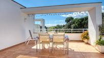 Terrassa de Apartament en venda en Castell-Platja d'Aro