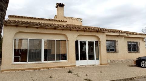 Foto 2 de Finca rústica en venda a La Palma, Murcia