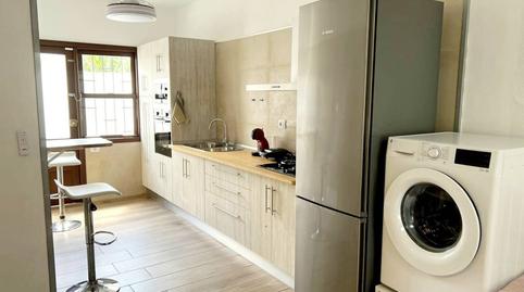 Foto 4 de Casa o xalet en venda a Camino Malpaís de Triana, Los Llanos de Aridane, Santa Cruz de Tenerife