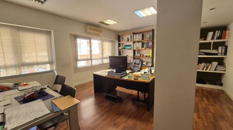 Foto 3 de Oficina en venta en Santa Marina, Badajoz Capital