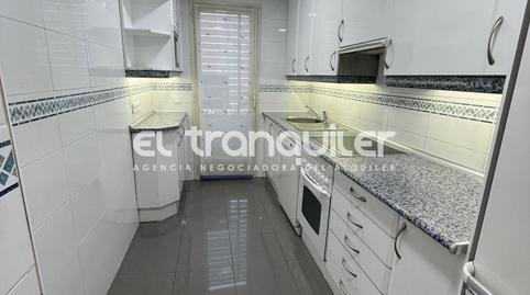 Photo 5 of Flat to rent in Calle Cazalegas, Abrantes, Madrid