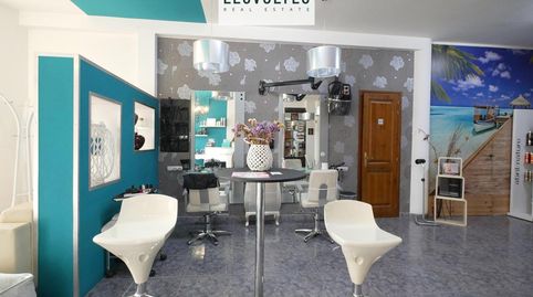 Foto 5 von Geschaftsraum zur Miete in Carrer Camí Fondo, Centre, Palafrugell