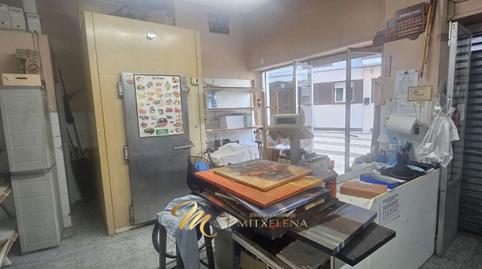 Photo 4 of Premises to rent in Santa María de Getxo, Getxo