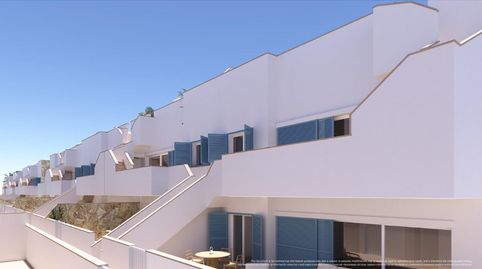 Foto 5 de Casa o xalet en venda a Torre de la Horadada, Pilar de la Horadada
