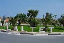 Terreno residencial en venta en Calle Submarino Peral, imagen 8