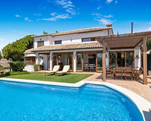 Garden of House or chalet for sale in Marbella  with Air Conditioner and Terrace