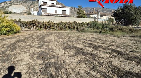 LA CALIDAD DE VIDA QUE BUSCAS TIENE 288 M EN DÚRCALCansado del ruido de la ciudad? Dúrcal es tu refugio ideal. Te presentamos un e, immagine 3