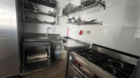 Photo 5 of Premises to rent in Avenida Moya, San Fernando, Las Palmas