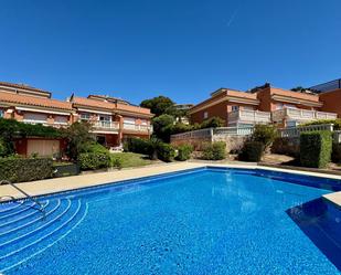 Piscina de Casa o xalet en venda en Salou amb Terrassa