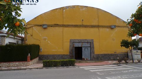Foto 2 von Fabrikhallen zum Verkauf in Calle de Nevada, Valderrubio, Granada