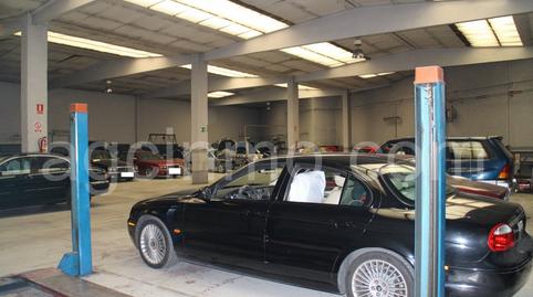 Photo 3 of Premises for sale in Calle Arco de Ladrillo, 61, Delicias, Valladolid Capital