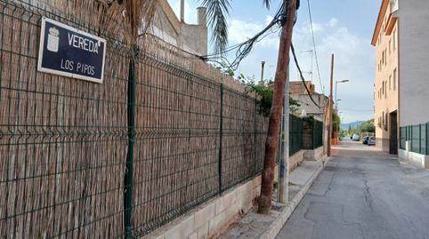 Foto 4 de Trastero en venta en Vereda Pipos, 4, El Raal,  Murcia Capital