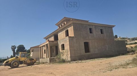 Foto 4 de Casa o chalet en venta en Polígono Colorados, 2, Antas, Almería