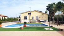 Vista exterior de Casa o xalet en venda en La Carlota amb Aire condicionat, Calefacció i Jardí privat