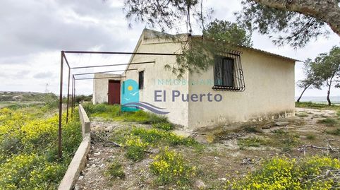 Foto 4 von Country house zum Verkauf in Totana, Murcia