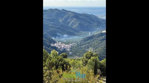 Photo 4 of Country house for sale in Las Alberquillas, Otívar, Granada