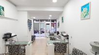 Premises for sale in  Barcelona Capital