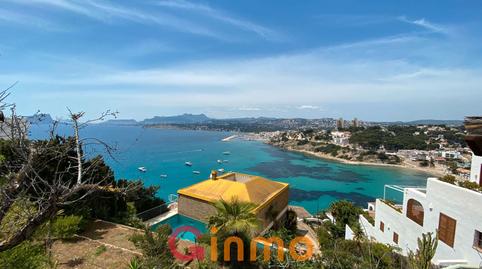 Photo 5 of House or chalet for sale in El Portet - Pla de Mar, Alicante